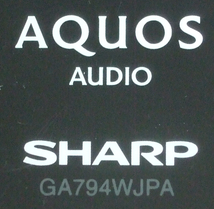 送料無料 SHARP シャープ AQUOS AUDIO シアターラック AN-AR410 AN-AR510 純正 リモコン GA794WJPA 即決！_画像3