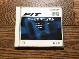 *** Fit GE6/GE7/GE8/GE9 руководство по обслуживанию ( руководство по обслуживанию / схема проводки сборник /DTC описание ) новый товар нераспечатанный 12.05***