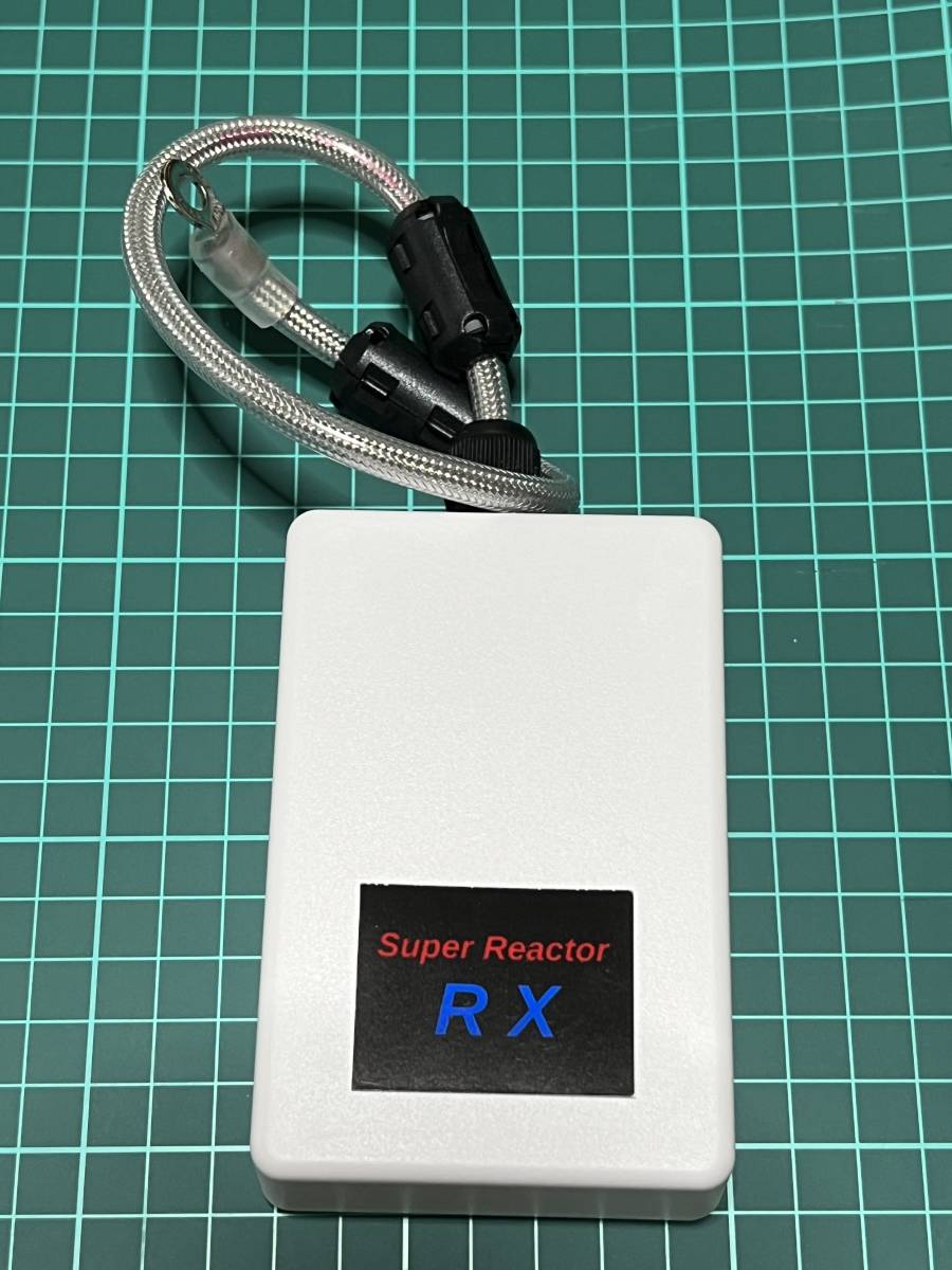2023年最新】ヤフオク! -スーパーリアクターRXの中古品・新品・未使用