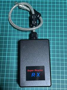スーパーリアクターRX (BK)静電気除去 トルクアップ エンジン静音 燃費アップ 静電気中和除去