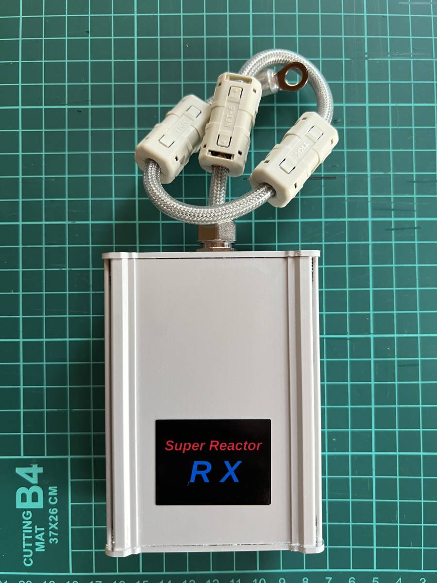 2023年最新】ヤフオク! -スーパーリアクターRXの中古品・新品・未使用