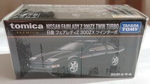 トミカプレミアム 日産 フェアレディZ 300ZX ツインターボ タカラトミーモール オリジナル 未開封品_画像1