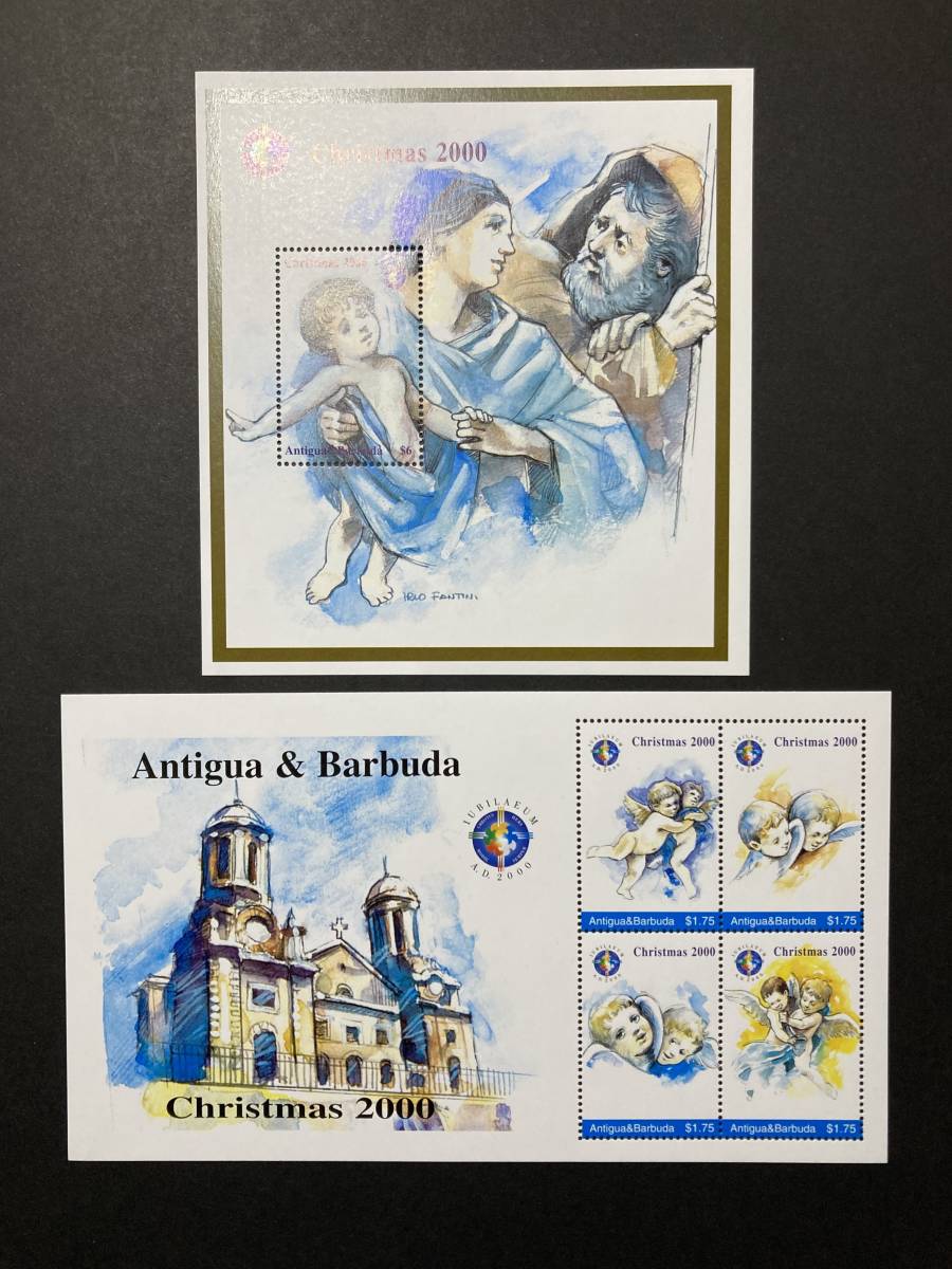 Foreign stamps (unused) Antigua and Barbuda issued in 2000 Christmas 1st class small sheet + 4th class sheet - Virgin and Child Magi Church Angel Painting Christianity, antique, collection, stamp, postcard, south america