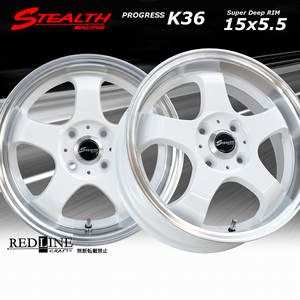 ■ ステルスレーシング K36 ■ 15x5.5J　軽四用/人気のスーパーディープリム!!　KAPSEN 165/55R15 タイヤ付4本セット