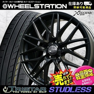 新品 ホイール+スタッドレス 225/45R18　レクサスHS/クラウンアスリート/200,210,220系クラウン/RX-8他 (注意:クラウン装着注意事項あり)