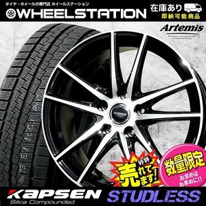 新品 ホイール+スタッドレス 215/55R17　レクサスHS/レクサスES/カムリ/クラウンアスリート/ジューク (注意:レクサス,カムリTPMS装着車) 他