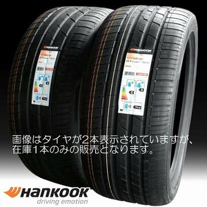 Hankook VENTUS S1 evo3 SUV (K127A) 315/35R21 タイヤ残り1本のみ ポルシェ Cayenne OEM 個人宅配送不可 アウトレット扱い 予備スぺアに!