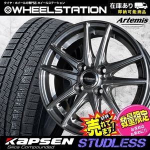 新品 ホイール+スタッドレス 175/65R14　50系プロボックスワゴン/50系サクシードワゴン/パッソ他