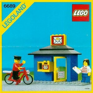 Lego6689 new post office 1985 year sticker equipped 