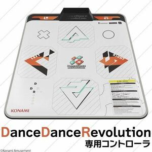 ダンスダンスレボリューション 専用コントローラー Dance Revolution DDR コントローラ