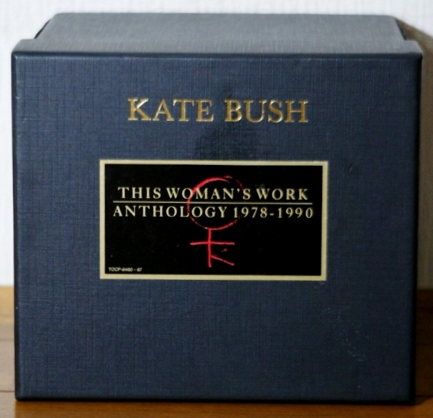 2023年最新】Yahoo!オークション -kate bush boxの中古品・新品・未