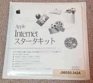 Apple Internet стартер комплект CD-ROM