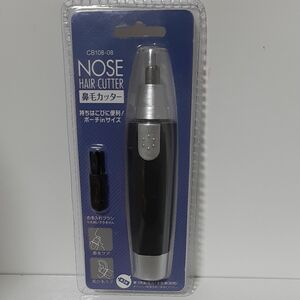 鼻毛カッター 鼻毛シェーバー Nose Shaver 電池式 CB108-08