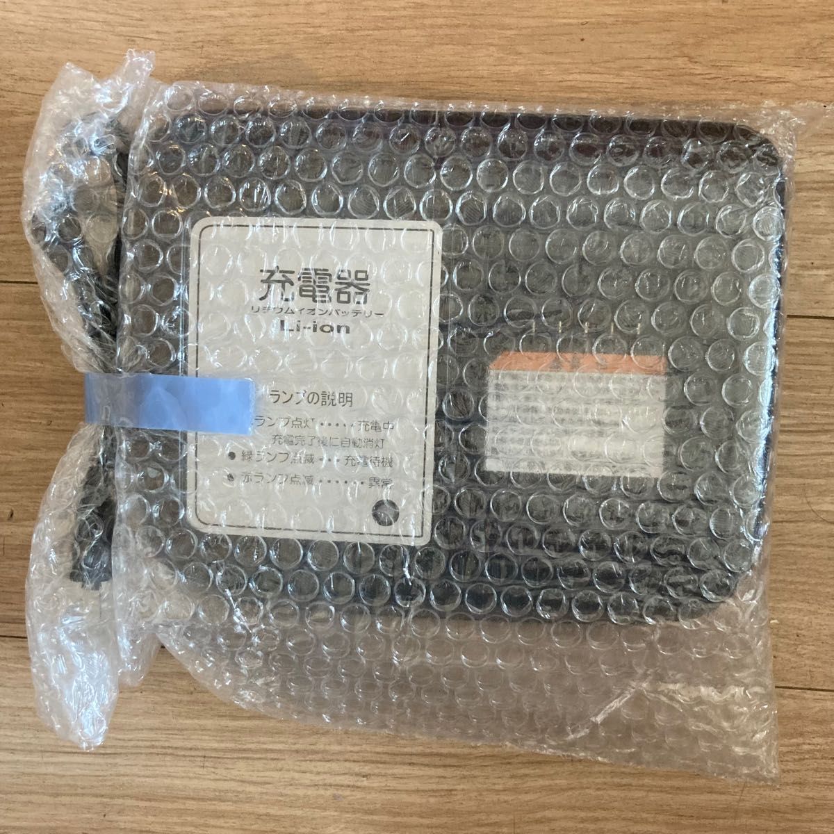 充電器(車、バイク、自転車)の新品・未使用品・中古品|PayPayフリマ
