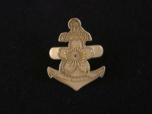 大日本帝国海軍 帽章 精密複製 真鍮製