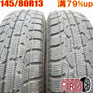 中古タイヤ 145/80r13 スタッドレスタイヤ TOYO OBSERVE GARIT GIZ 2本セット モコ キャロル フレアワゴン プレオ 中古 13インチ