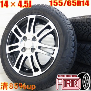 中古 タイヤホイールセット 155/65r14 ファルケン 4本 デイズ キャロル ステラ ラパン ekクロス 中古タイヤ 中古ホイール セット