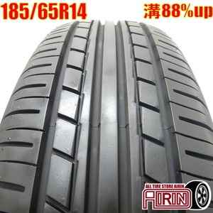 中古タイヤ 185/65r14 タイヤ YOKOHAMA ECOS ES31 1本 単品 モビリオ サニー ファミリア プレマシー ミラージュ 中古 14インチ