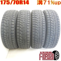 中古タイヤ 175/70r14 スタッドレスタイヤ YOKOHAMA iceGUARD 6 IG60 4本セット ヤリス カローラ シエンタ ヴィッツ 中古 14インチ_画像1