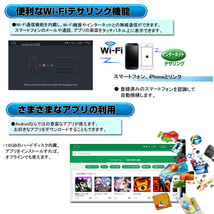 １１.６インチインダッシュポータブルナビ　フルセグチューナー内蔵　　12V/24V　大画面「G16FA」_画像6