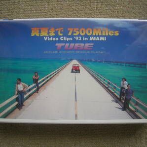 ☆即決☆未開封新品☆TUBE(チューブ)『真夏まで 7500 Miles～Video Clips '93 in MIAMI(マイアミ)☆VHSビデオ☆の画像1