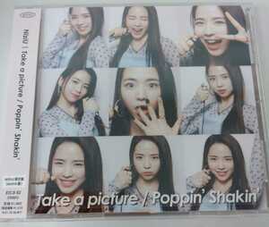 MAYA盤 マヤ NiziU ニジュー Take a picture/Poppin' Shakin' WithU盤 未再生品 トレカ欠品 即決 ファンクラブ会員限定商品