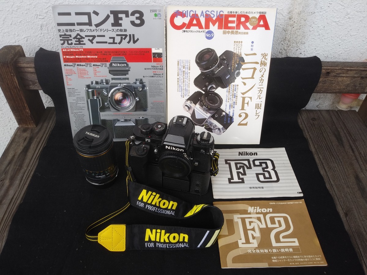 2023年最新】Yahoo!オークション -ニコンf3の中古品・新品・未使用品一覧