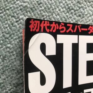 ステップワゴン ドレスアップ マニュアルRF1～8 本 雑誌 RF5 RF7 HONDA ホンダ カスタム 改造の画像2