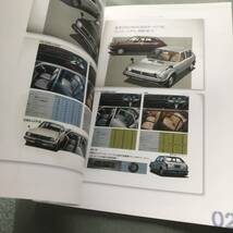 絶版車カタログ ９ HONDA CIVIC 1972～ ホンダ シビック Japanese vintage car catalog magazine　FD EU EK EG EF AG AH AK SIR VTEC K20_画像3