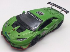 1台売り 緑 1/36 ランボルギーニ ウラカン LP620-2 ブランパン・モデル ミニカー スーパートロフェオ ストラダーレ