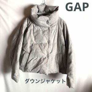 GAP ギャップ　ダウンジャケット　M ツイード生地　ダウン90