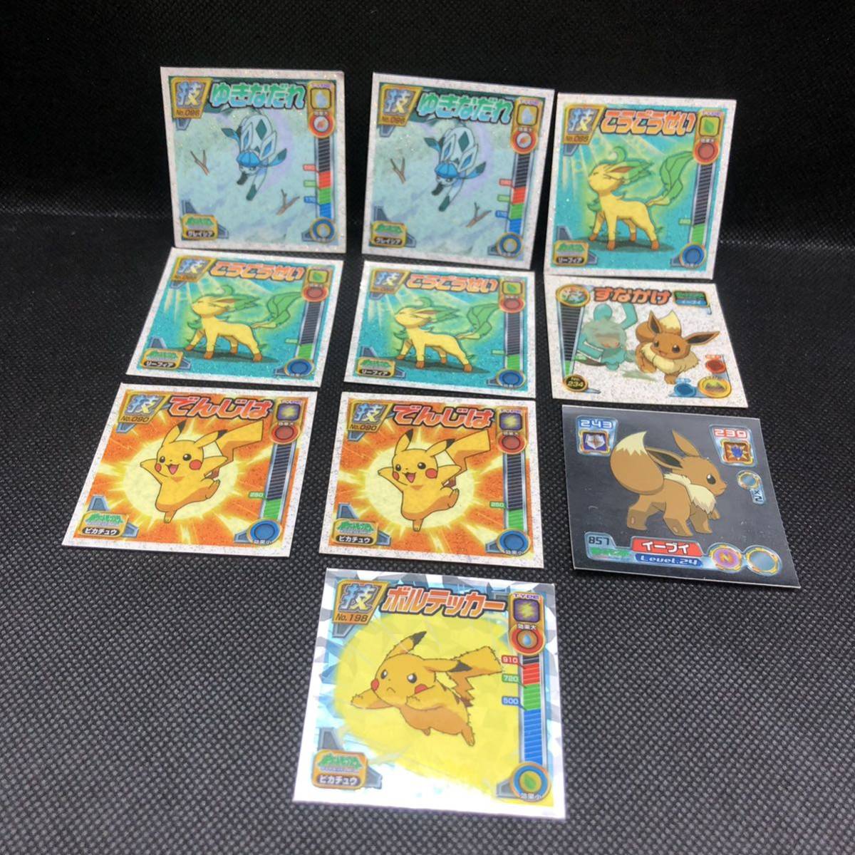 ヤフオク! -「シール烈伝 ポケモン」の落札相場・落札価格