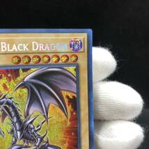 【未使用品】遊戯王　英語版　真紅眼の黒竜　レッドアイズブラックドラゴン　プリズマティックシークレットレア　MP22-EN267 ④_画像3