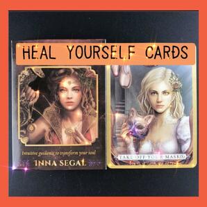 【新品未使用】HEAL YOURSELF CARD 自分を癒やすメッセージ