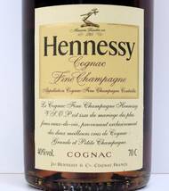 ◎未開栓◎Hennessy ヘネシー VSOP スリムボトル 40％ 700ml 古酒 コニャック ファインシャンパーニュ ブランデー 同梱可◎5232-40_画像4