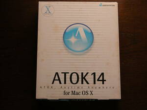 *[ rare! software ] ATOK14 for Macintosh /e-tok/ Mac OS X / Just system / Japanese conversion soft / letter pack post service shipping *