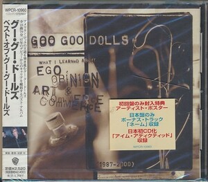  нераспечатанный CD*GOO GOO DOLLS / лучший *ob*g-g-* кукла z записано в Японии 