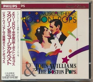 CD●ジョン・ウィリアムズ指揮ボストン・ポップス スクリーン＆ミュージカル・ベスト　帯付