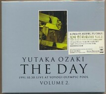 CD●尾崎豊 約束の日　VOL.1と2　初回BOX仕様_画像4