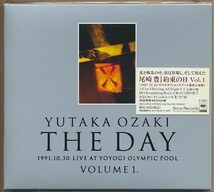 CD●尾崎豊 約束の日　VOL.1と2　初回BOX仕様_画像2