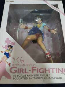 Коллекция фигуры Sakura Nishimura Kinu ★ Good Smile Company Street Fighter 6 Kinukore Capcom Kasugano Sakura