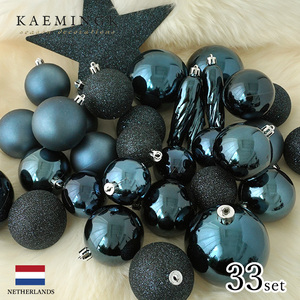  Christmas tree decoration attaching ornament ball set KAEMINGK decoration tops ta- attaching MIX Night blue 33 piece insertion [023382]