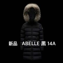 完全新品　モンクレール　MONCLER　ABELLE　アベル　14A　黒　ブラック_画像1