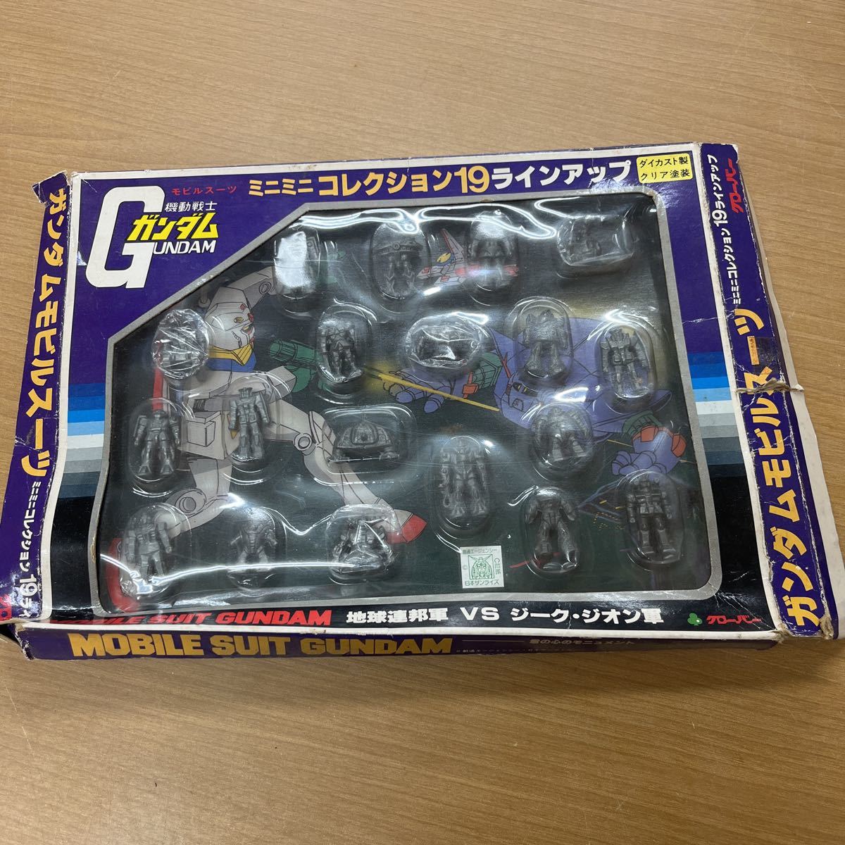 ヤフオク! -「当時物ガンダム」(機動戦士ガンダム) (ガンダム)の落札