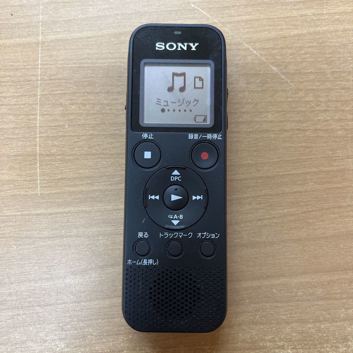 2023年最新】ヤフオク! -icレコーダー sony 470の中古品・新品・未使用