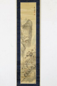 Art hand Auction 【真作 絖本】掛軸｢王冶梅 楓林停車図｣清代 画家 中国画 日本南画家交流 絵画, 美術品, 書, 掛軸