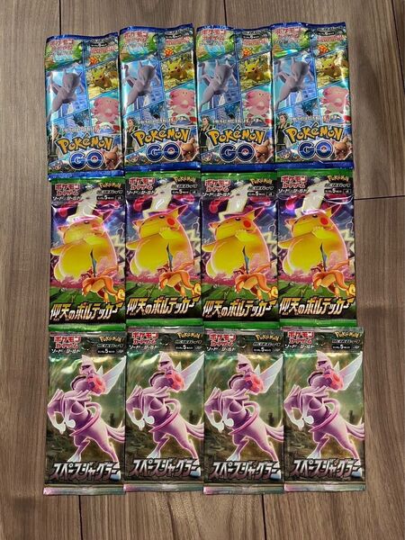 ポケモンカード ポケモンGO 仰天のボルテッカー スペースジャグラー 12パック