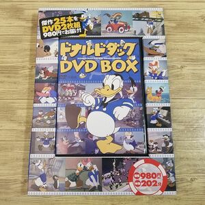 Аниме DVD [Donald Duck DVD -коробка японская субтитра] 25