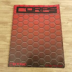 TRPG[CORPS : Complete Omniversal Role-Playing System] 洋書 英語