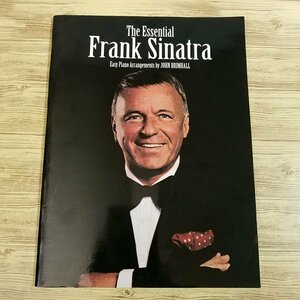 楽譜[ピアノソロ フランク・シナトラ The Essential Frank Sinatra : Easy Piano Arrangements] 18曲 輸入楽譜【送料180円】